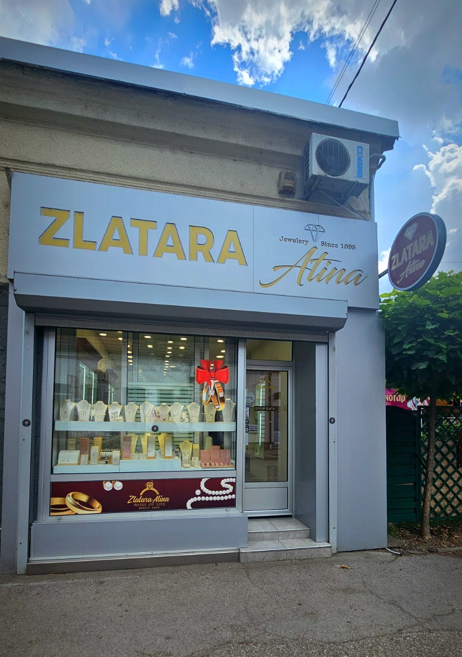 Zlatara Atina — izlog radnje u Banjoj Luci